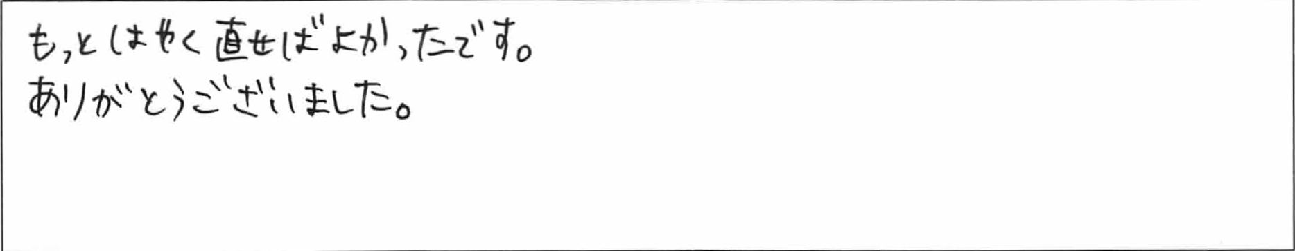 ¥¢¥ó¥±¡¼¥Èº¬ÌÚAÍÍ