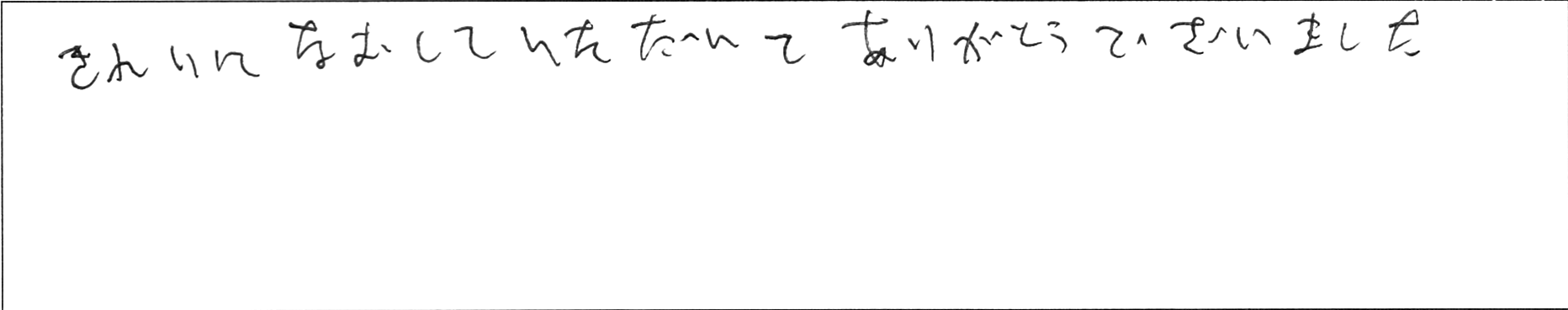 ¥¢¥ó¥±¡¼¥ÈÀж¶MÍÍ