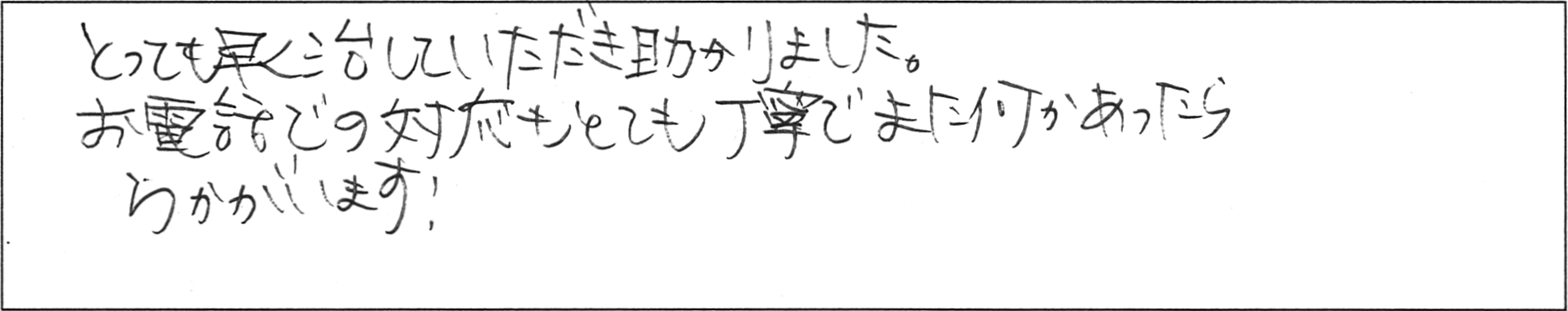 ¥¢¥ó¥±¡¼¥È¹â¶¶MÍÍ