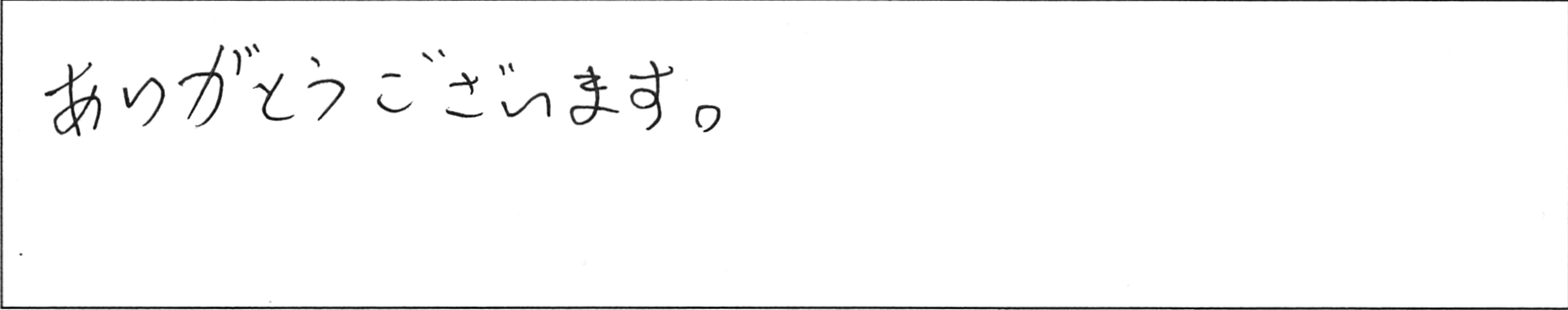 ¥¢¥ó¥±¡¼¥ÈÎëÌÚKÍÍ