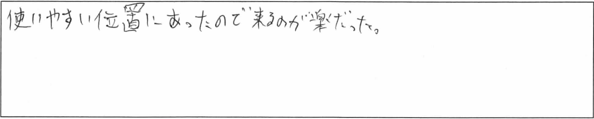 ¥¢¥ó¥±¡¼¥Èë¼MÍÍ