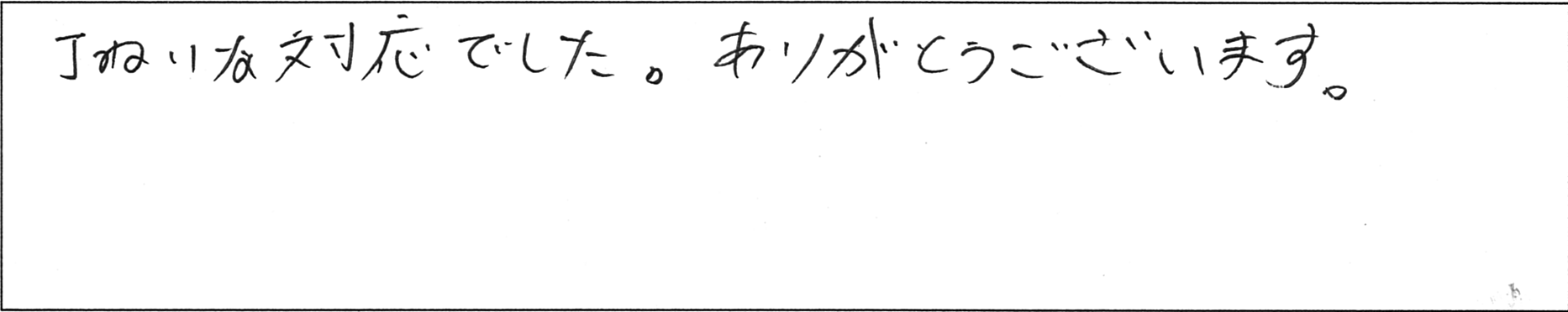 ¥¢¥ó¥±¡¼¥È¾¾ÈøYÍÍ