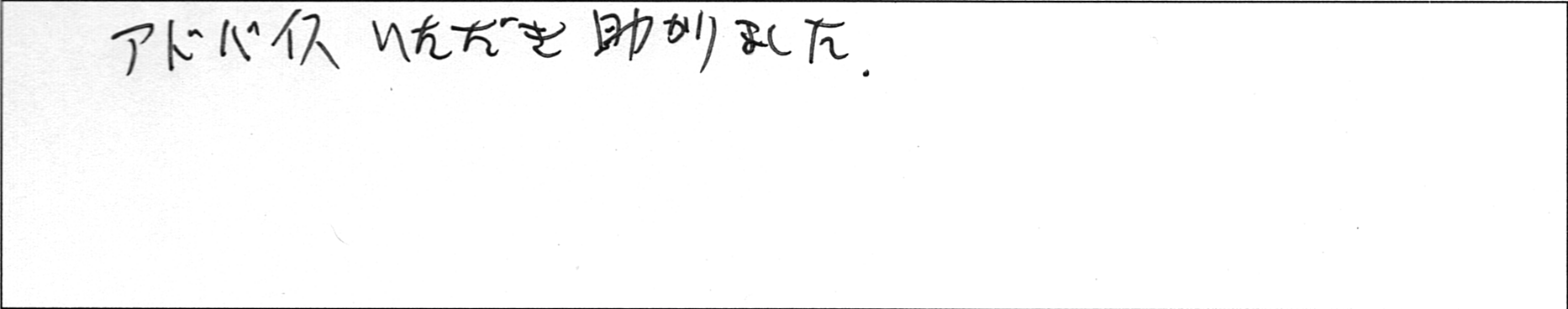 ¥¢¥ó¥±¡¼¥ÈÅ·ÌîTÍÍ