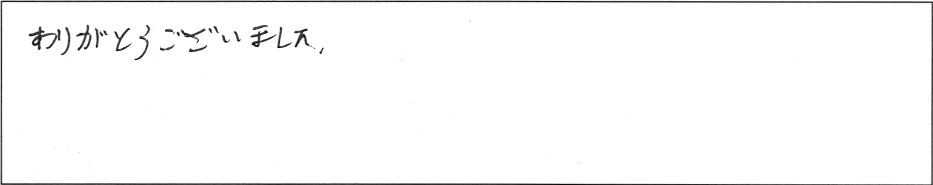 ¥¢¥ó¥±¡¼¥È¾ÂÅÄYÍÍ