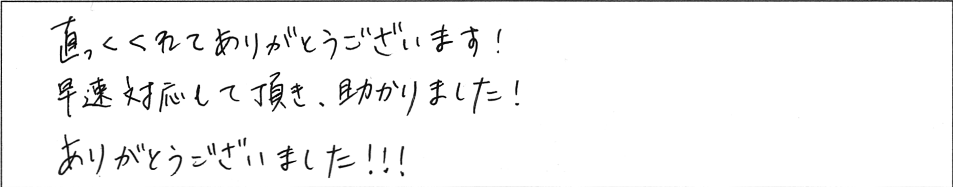 ¥¢¥ó¥±¡¼¥È¼¾¾HÍÍ