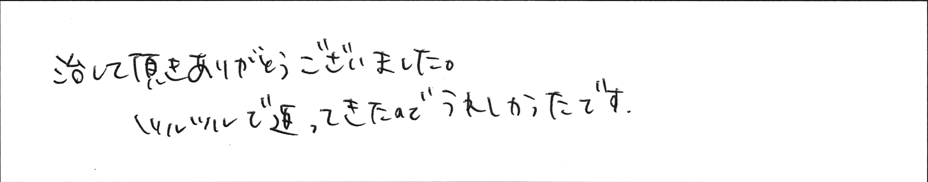 ¥¢¥ó¥±¡¼¥È·¬ÅÄKÍÍ