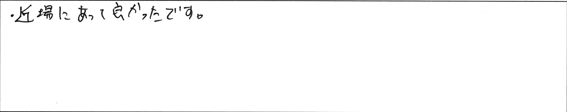 ¥¢¥ó¥±¡¼¥ÈÅÄÃæTÍÍ