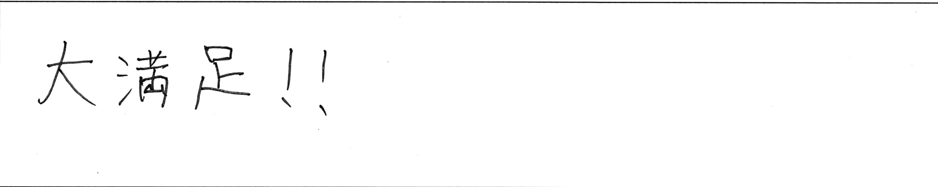 ¥¢¥ó¥±¡¼¥È±öºêEÍÍ