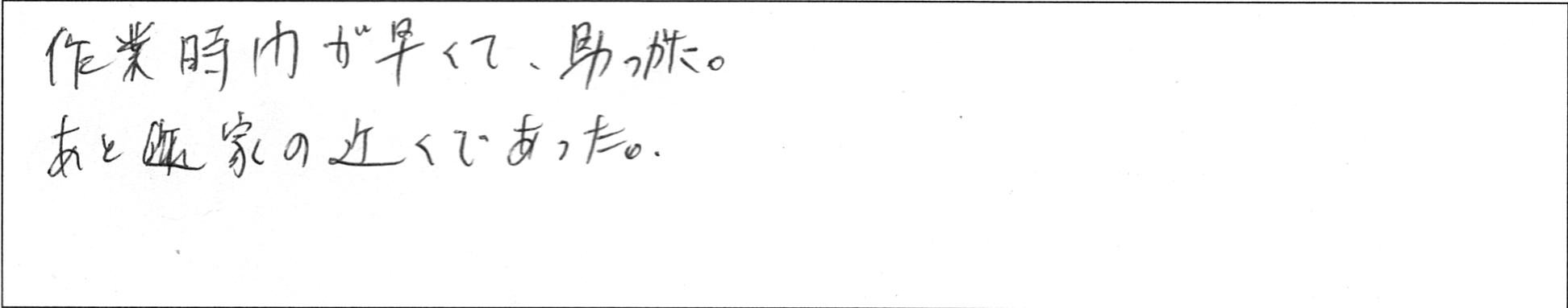 ¥¢¥ó¥±¡¼¥ÈÅçÅÄYÍÍ