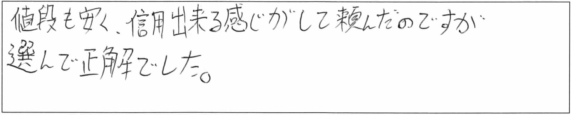 ¥¢¥ó¥±¡¼¥È´ä¸ÍDÍÍ