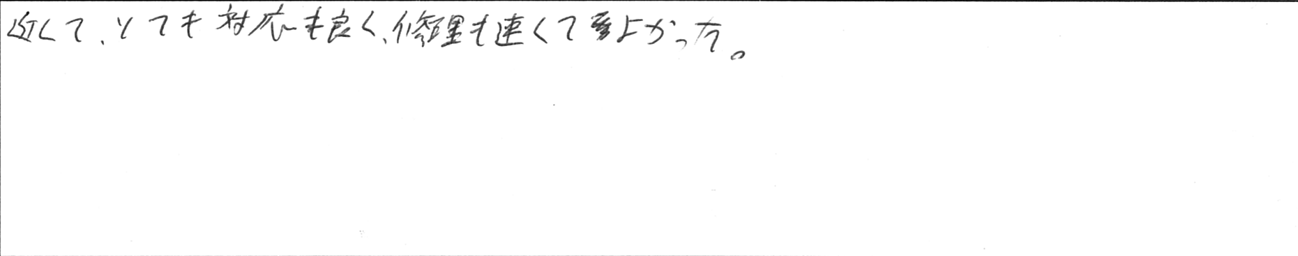 ¥¢¥ó¥±¡¼¥ÈÅÏÊÕYÍÍ