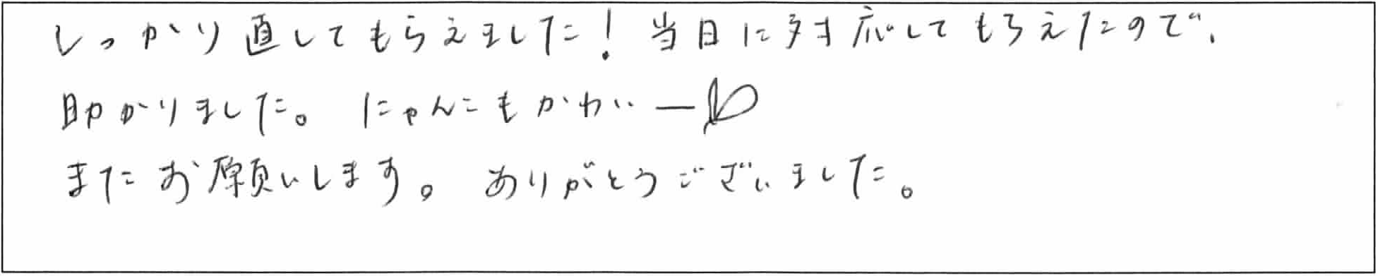 ¥¢¥ó¥±¡¼¥È½ÂëRÍÍ