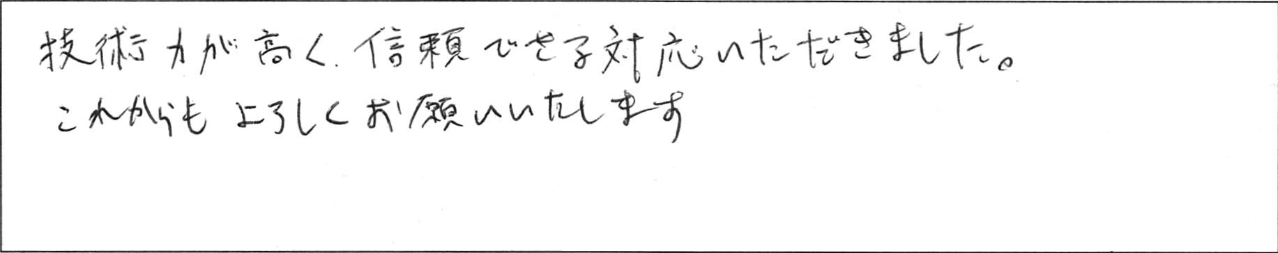 ¥¢¥ó¥±¡¼¥È´äºêGÍÍ