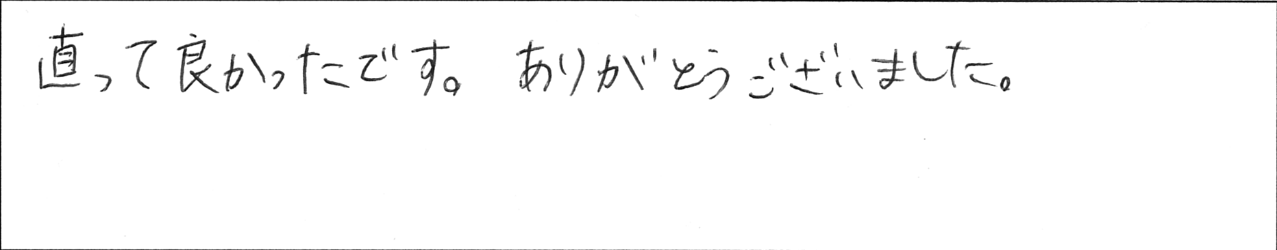 ¥¢¥ó¥±¡¼¥ÈÎëÌÚIÍÍ