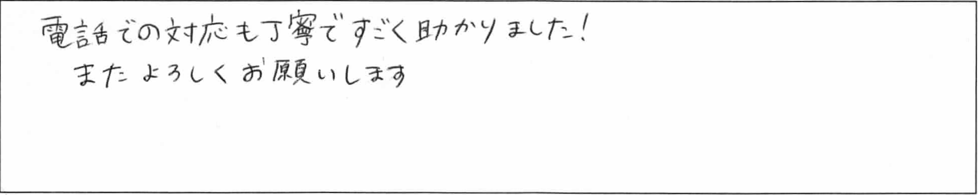 ¥¢¥ó¥±¡¼¥ÈÌÚ¼HÍÍ