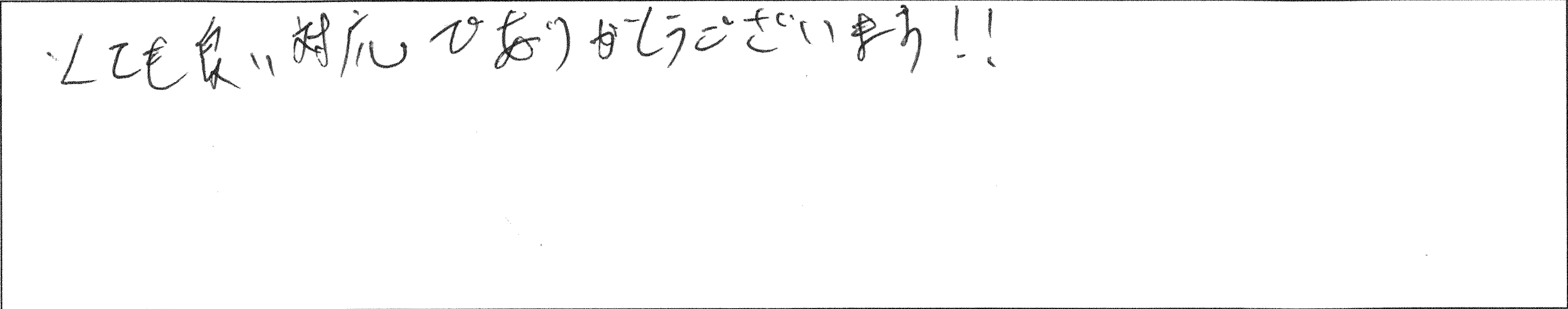 ¥¢¥ó¥±¡¼¥È×¢ÀÐTÍÍ