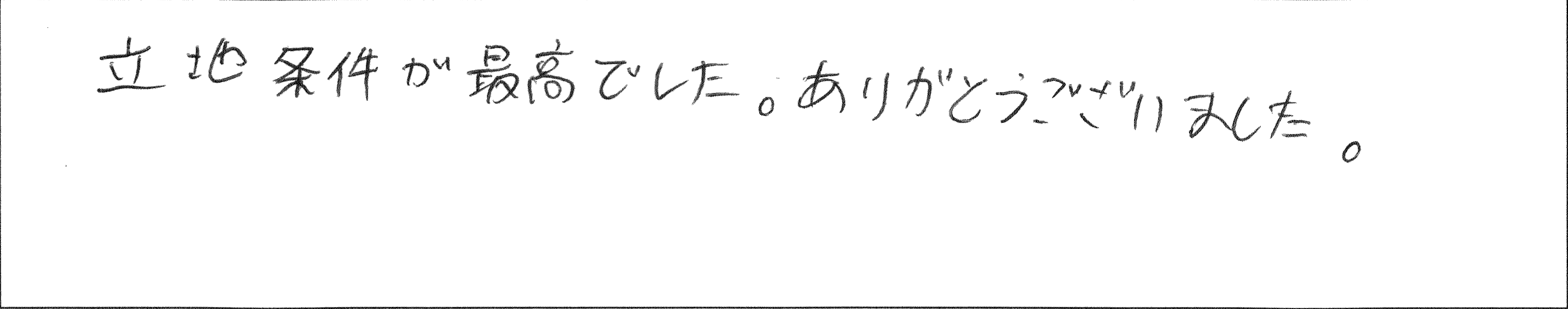 ¥¢¥ó¥±¡¼¥È¿®²ìYÍÍ