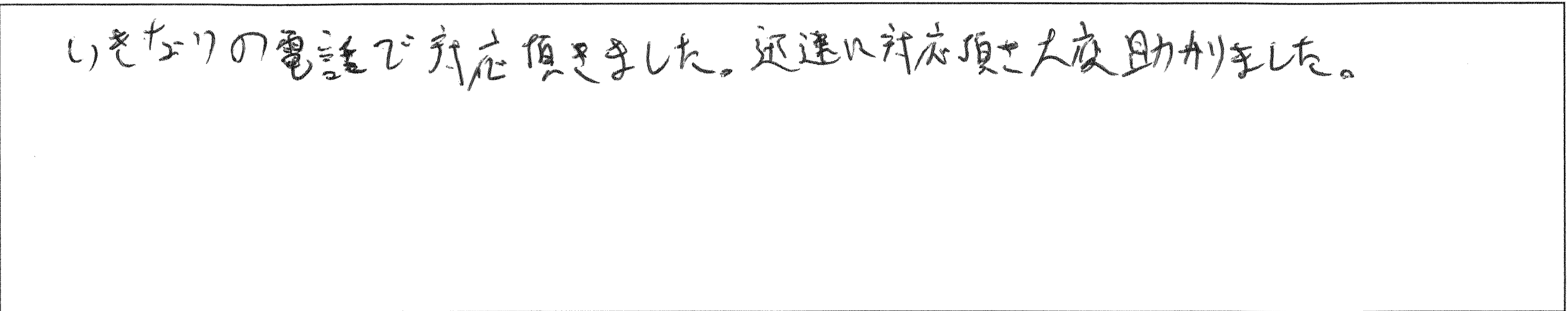 ¥¢¥ó¥±¡¼¥È¼¾åYÍÍ