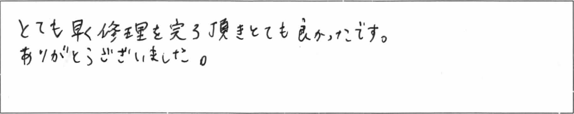 ¥¢¥ó¥±¡¼¥ÈÊ¡ÅÄKÍÍ