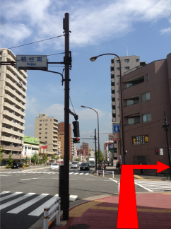 糀谷南交差点を右折します