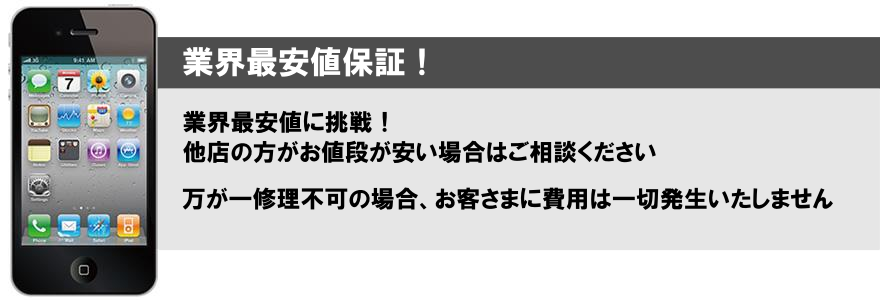 �ȳ��ǰ����ݾ�